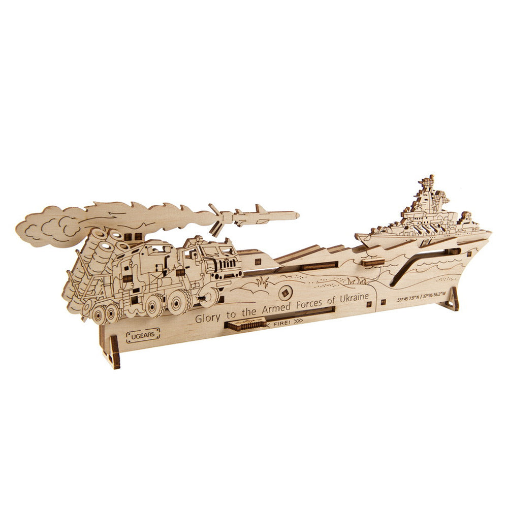 Ukraine Made Ugears Neptune Mission Mechanical Wooden 3D Puzzle DIY Model Kit
