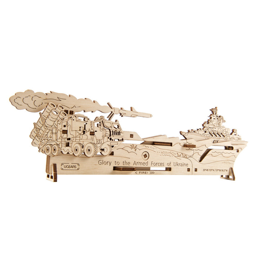 Ukraine Made Ugears Neptune Mission Mechanical Wooden 3D Puzzle DIY Model Kit
