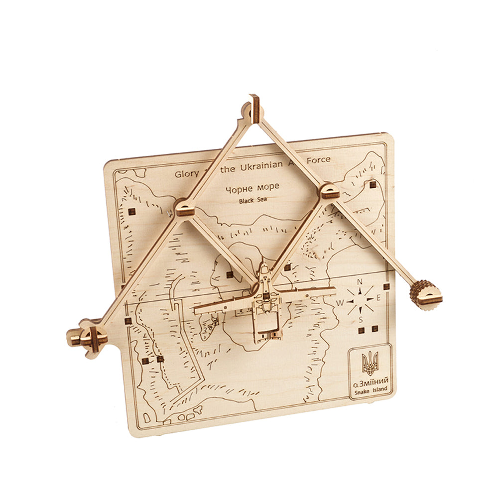 Ukraine Made Ugears Liberation Of Snake Island Wooden 3D Puzzle Model Kit