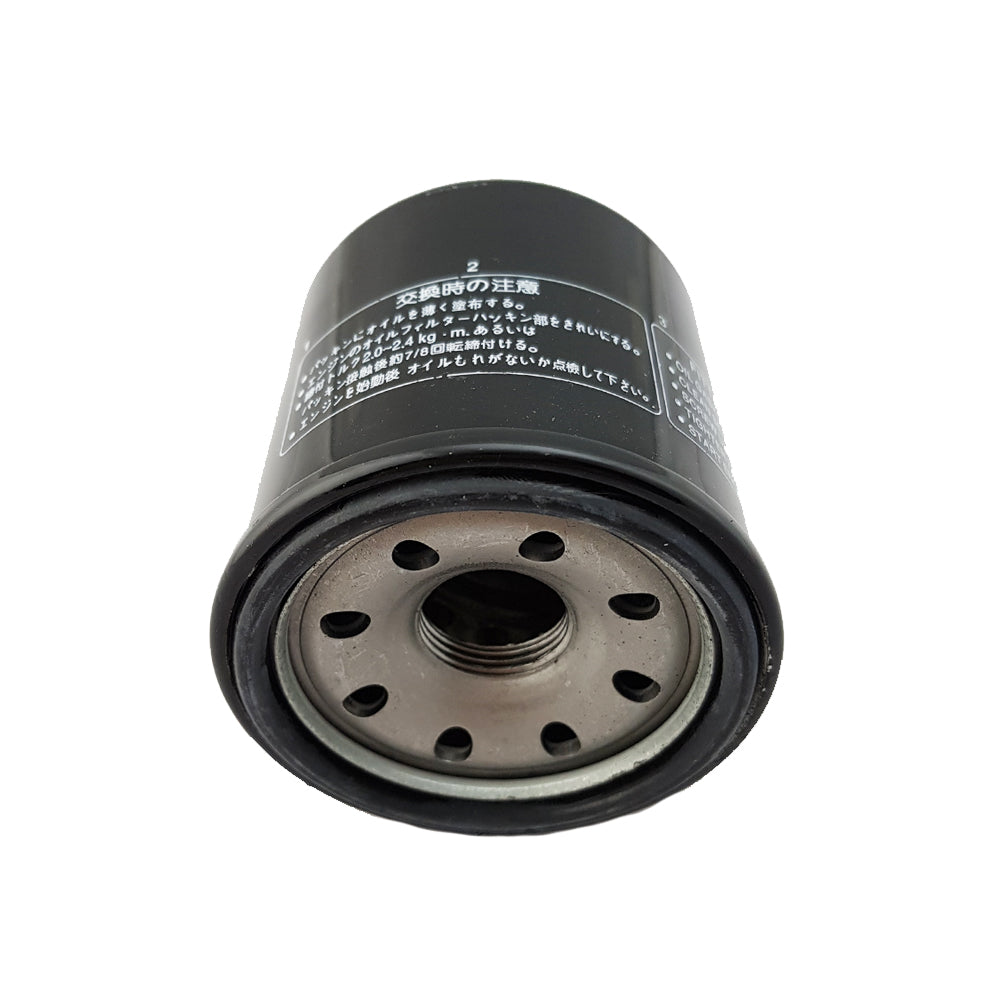 Motorcycle 2nd Oil Filter For KTM 400EGS 620Duke 625SMC 660 Rally E Factory Replica