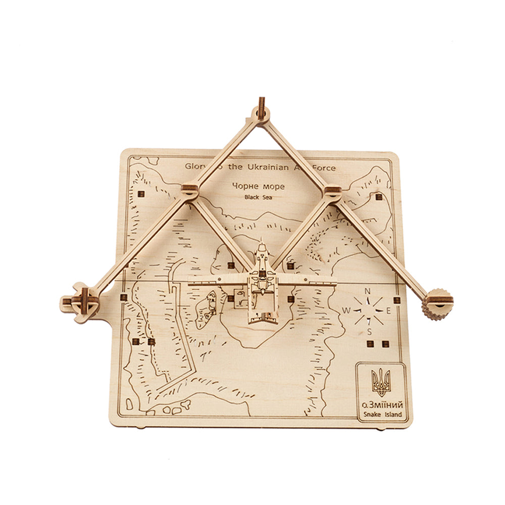 Ukraine Made Ugears Liberation Of Snake Island Wooden 3D Puzzle Model Kit