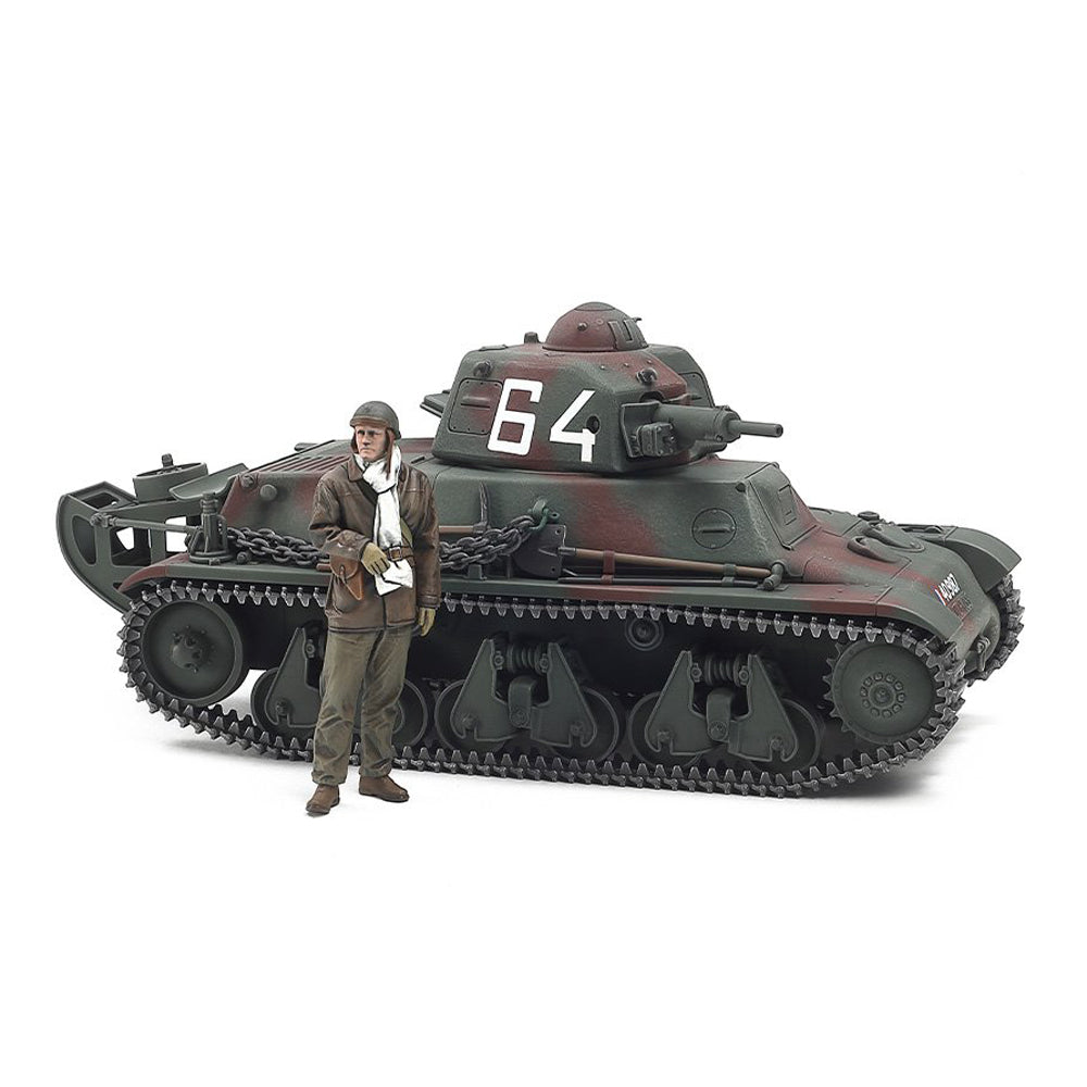 Tamiya 1:35 Scale Military Miniature French Light Tank H39 Model Assembly Kit