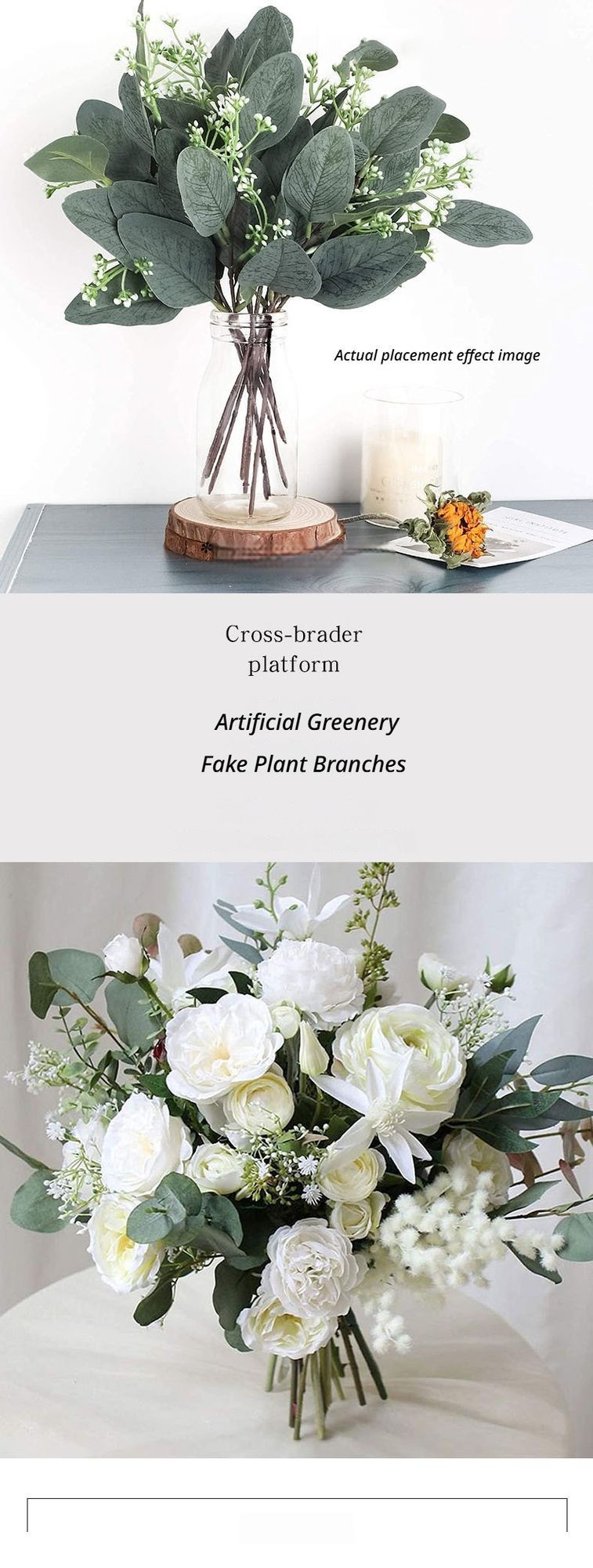 Artificial-flower-Three-leaf-plant-43cm-per-unit