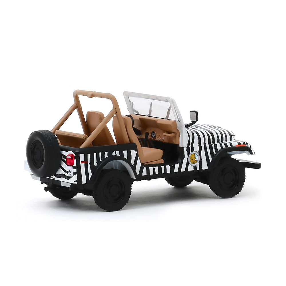 Greenlight 1:43 Ace Ventura 1976 Jeep CJ-7 When Nature Calls Movie Car Model Toy