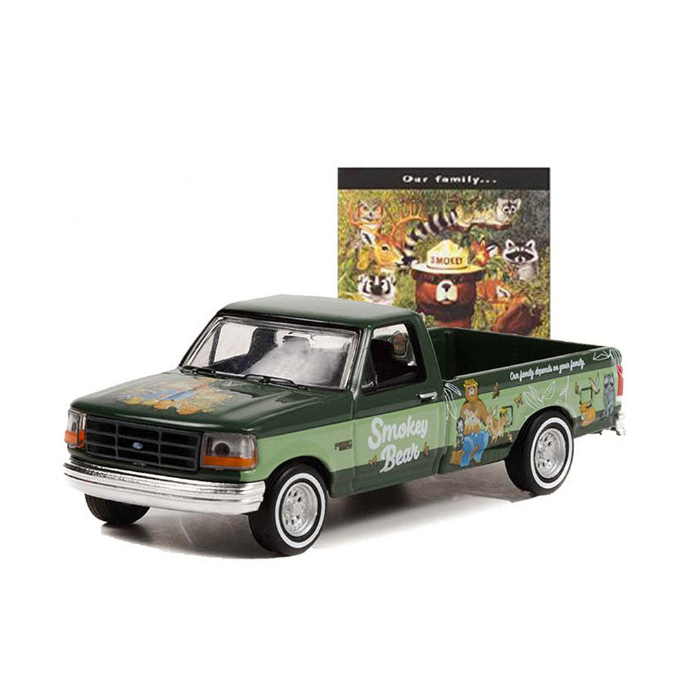 Greenlight Licensed 1:64 Scale Ford F-250 1995 Diecast Model Car Green